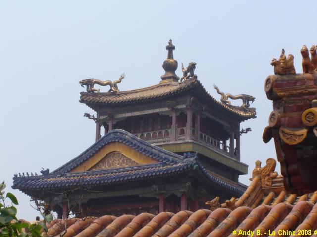 Chine 2008 (90).JPG